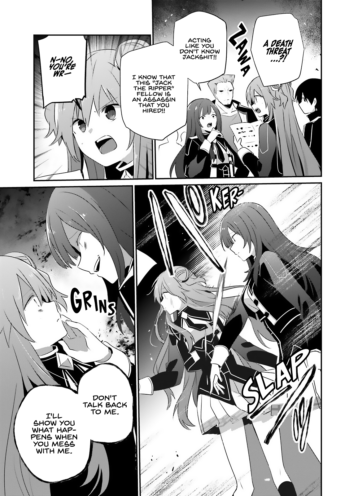 Kage no Jitsuryokusha ni Naritakute Chapter 69 16